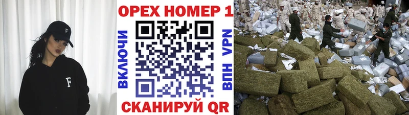 COCAIN 99%  Оханск 