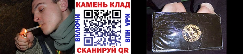даркнет сайт  Оханск  ГАШИШ гашик 