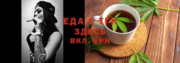 МДПВ Вязьма