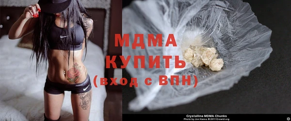 кокаин перу Алексеевка