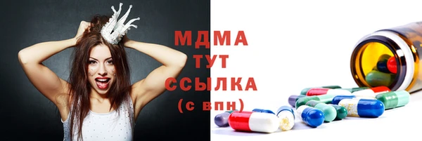 кокаин перу Алексеевка