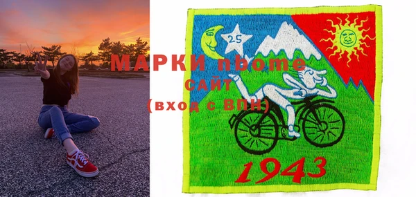 прущие грибы Алзамай