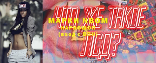 дмт Вяземский