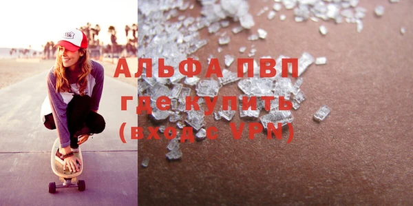 не бодяженный Елабуга