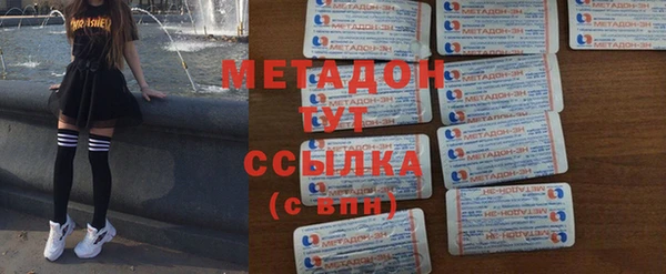 кокаин перу Алексеевка