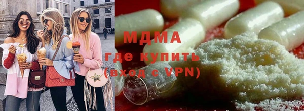 прущие грибы Алзамай