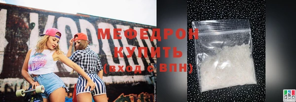 Альфа ПВП Вязники