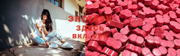 кокаин перу Алексеевка