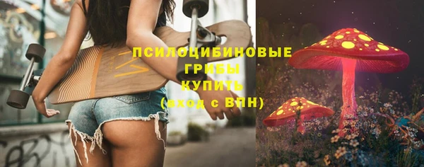 кокаин перу Алексеевка