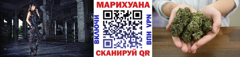 Бошки Шишки Amnesia даркнет сайт Оханск