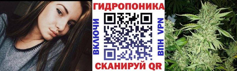 МАРИХУАНА Amnesia Оханск